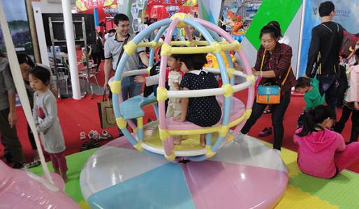 <a href=http://www.szqinger.com target=_blank class=infotextkey>兒童淘氣堡</a>.jpg